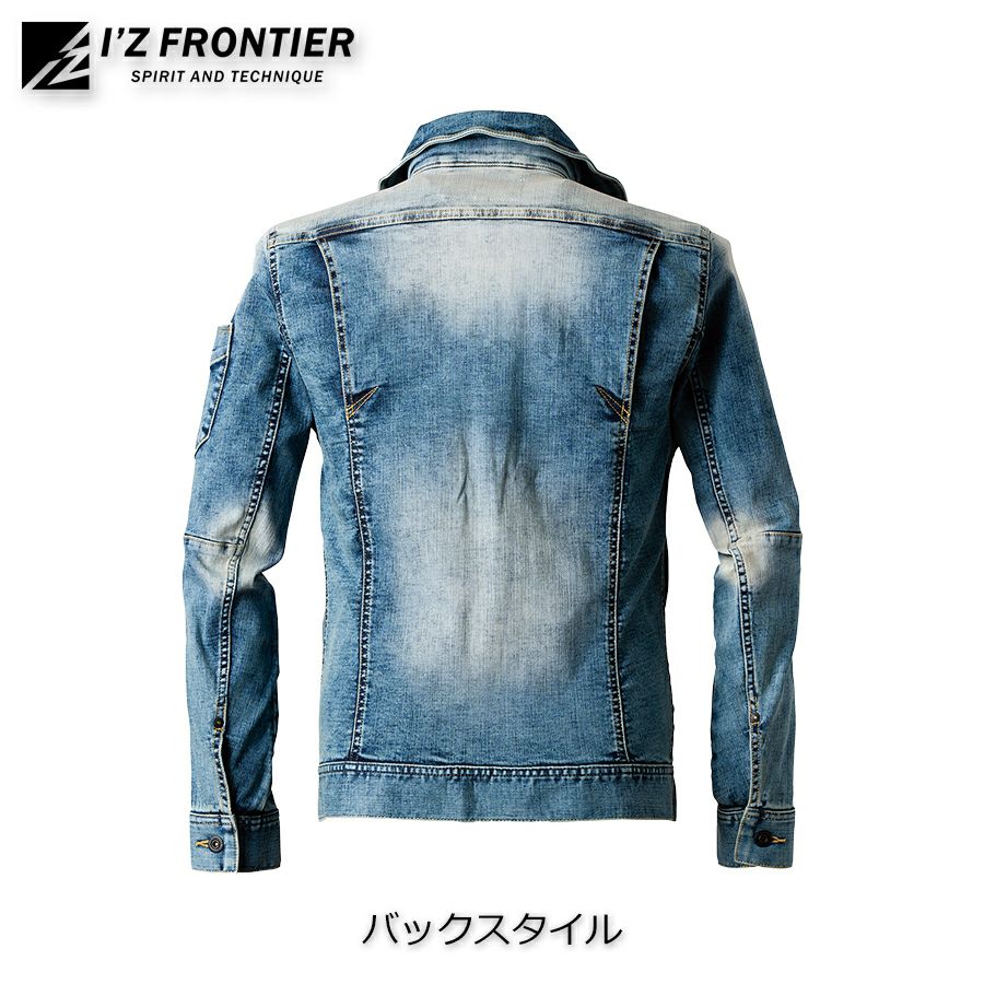 アイズフロンティア7350ＳジャケットＬ寸7352Ｓ85cmサマー アイズフロンティア ハイパワーストレッチデニムジャケット #7350