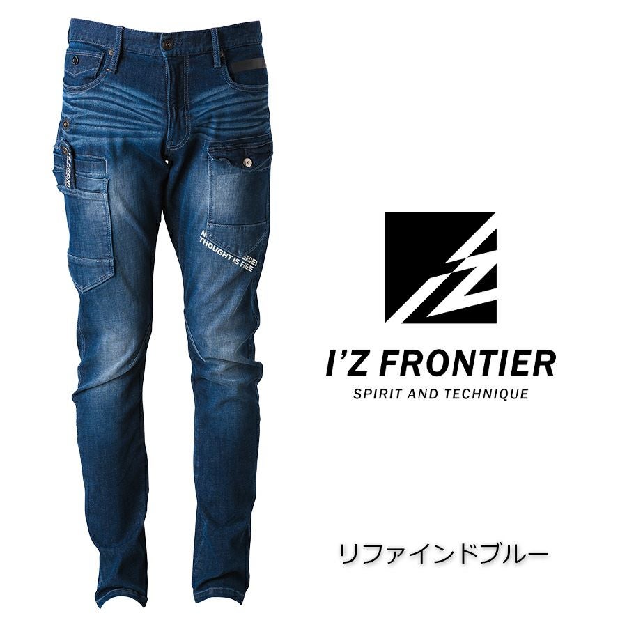 アイズフロンティア ハイパワーストレッチデニムカーゴパンツ #7352
