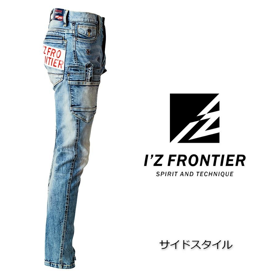 アイズフロンティア ハイパワーストレッチデニムカーゴパンツ #7352