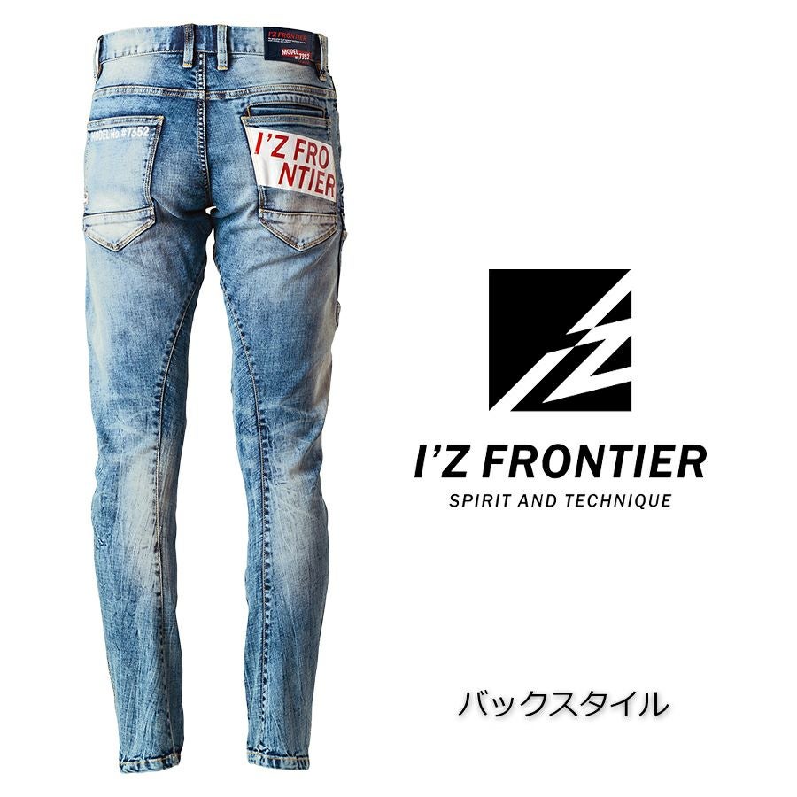 アイズフロンティア ハイパワーストレッチデニムカーゴパンツ #7352