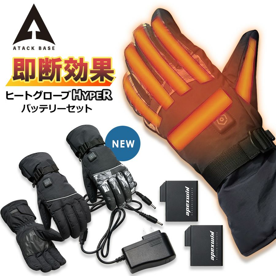 000000004142-01.jpg?size=l&w=