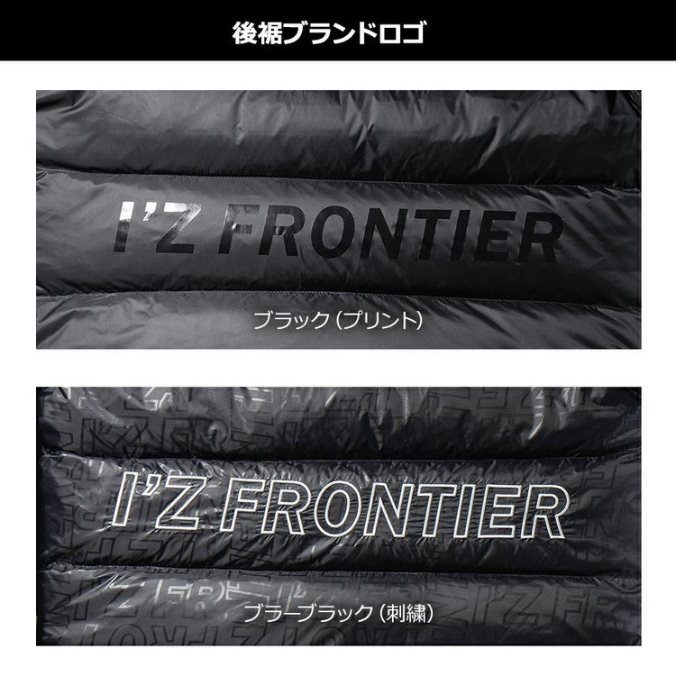 アイズフロンティアアイズプレミアムダウンジャケット#9991メンズ防寒アウターブルゾンカジュアルI'ZFRONTIER