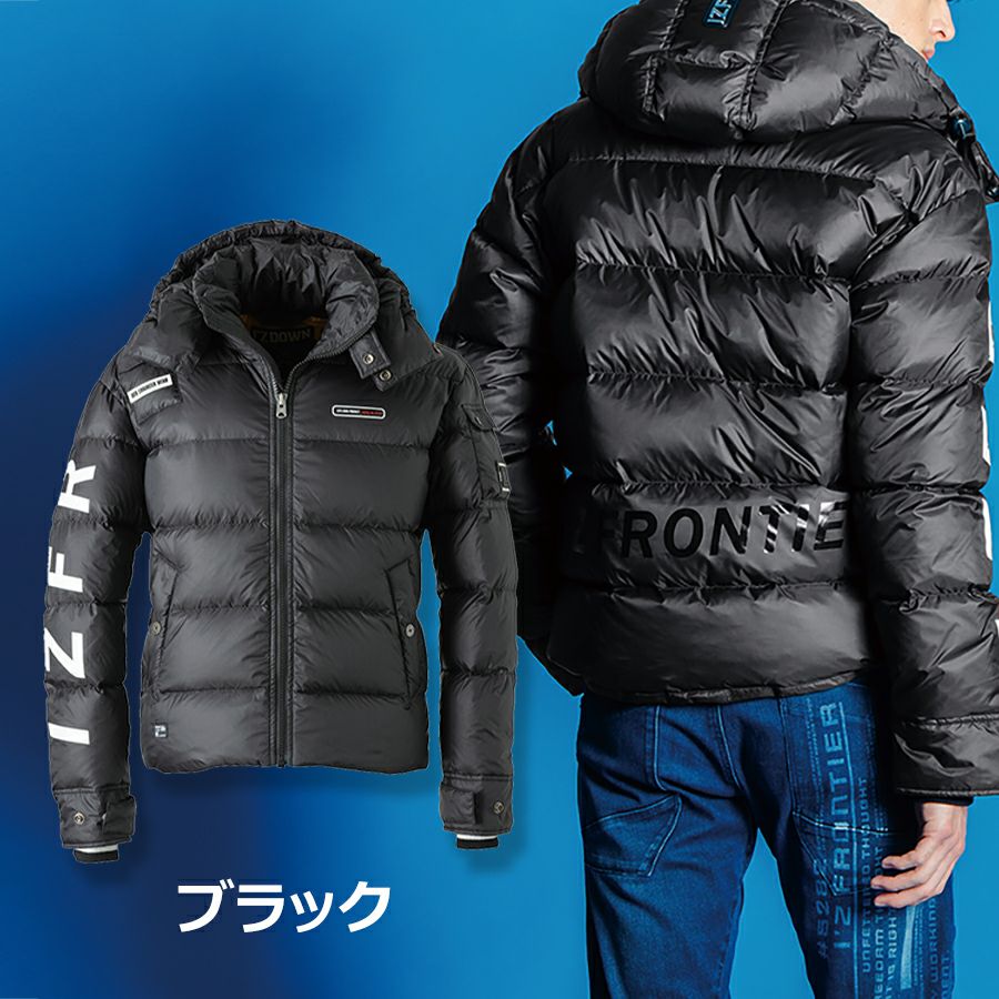 アイズフロンティア アイズプレミアムダウンジャケット #9991 メンズ