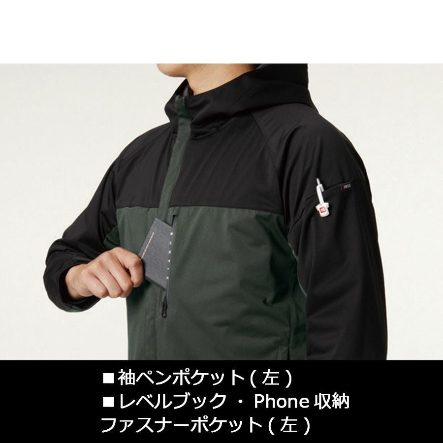 バートル ストレッチパーカー 3230 BURTLE 作業服 ユニセックス 男女