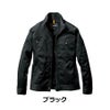 バートルクレイジーストレッチジャケット671ブルゾンメンズ作業服作業着プロノBURTLE