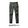 バートルクレイジーストレッチカーゴパンツ662ワークパンツ作業ズボンメンズ作業服作業着プロノBURTLE
