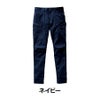 バートルクレイジーストレッチカーゴパンツ662ワークパンツ作業ズボンメンズ作業服作業着プロノBURTLE