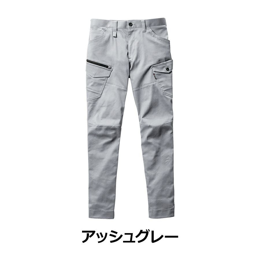 バートル クレイジーストレッチ カーゴパンツ 672 ワークパンツ 作業