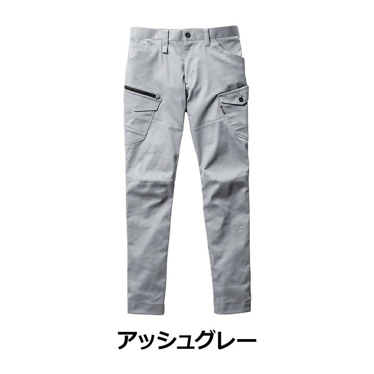 バートルクレイジーストレッチカーゴパンツ662ワークパンツ作業ズボンメンズ作業服作業着プロノBURTLE