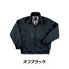 ホシ服装 撥水 裏アルミ ウインタージャケット 939 防寒 軽量 作業服 作業着 ブルゾン アウター ジャンパー HOSHI-H IDIES プロノ