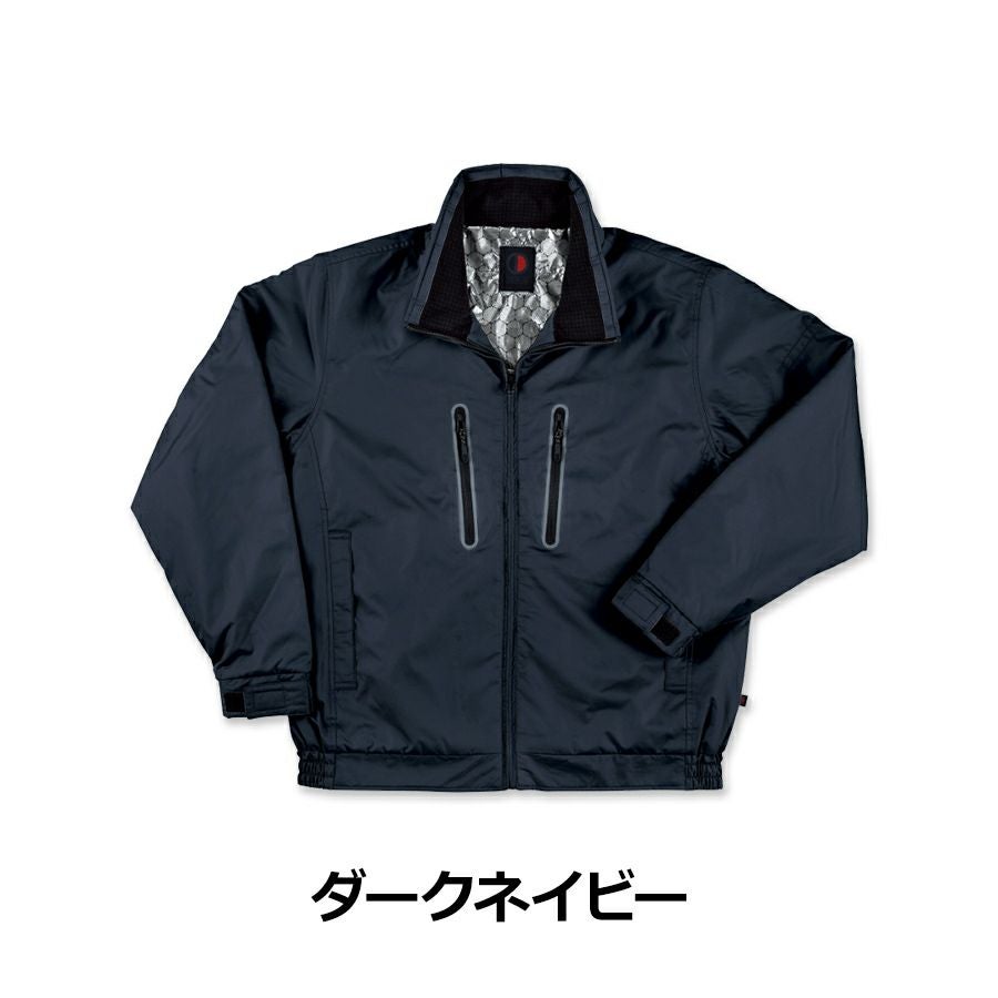 ホシ服装 撥水 裏アルミ ウインタージャケット 939 防寒 軽量 作業服