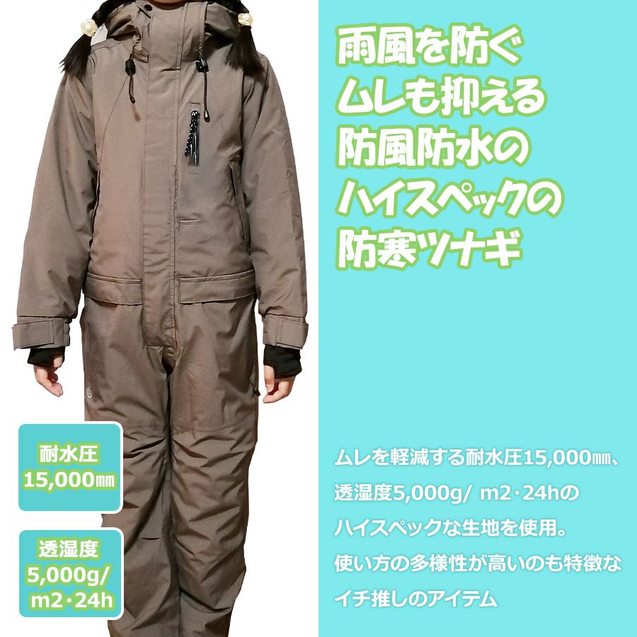 000000004168-02.jpg?size=l&w=