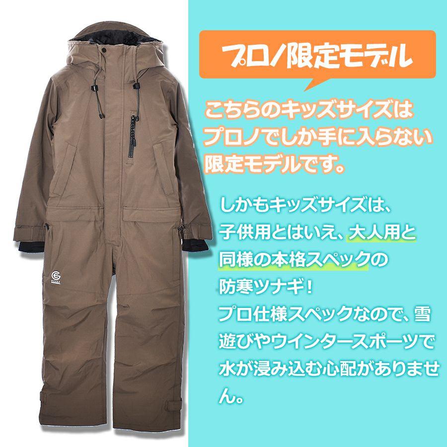 000000004168-03.jpg?size=l&w=