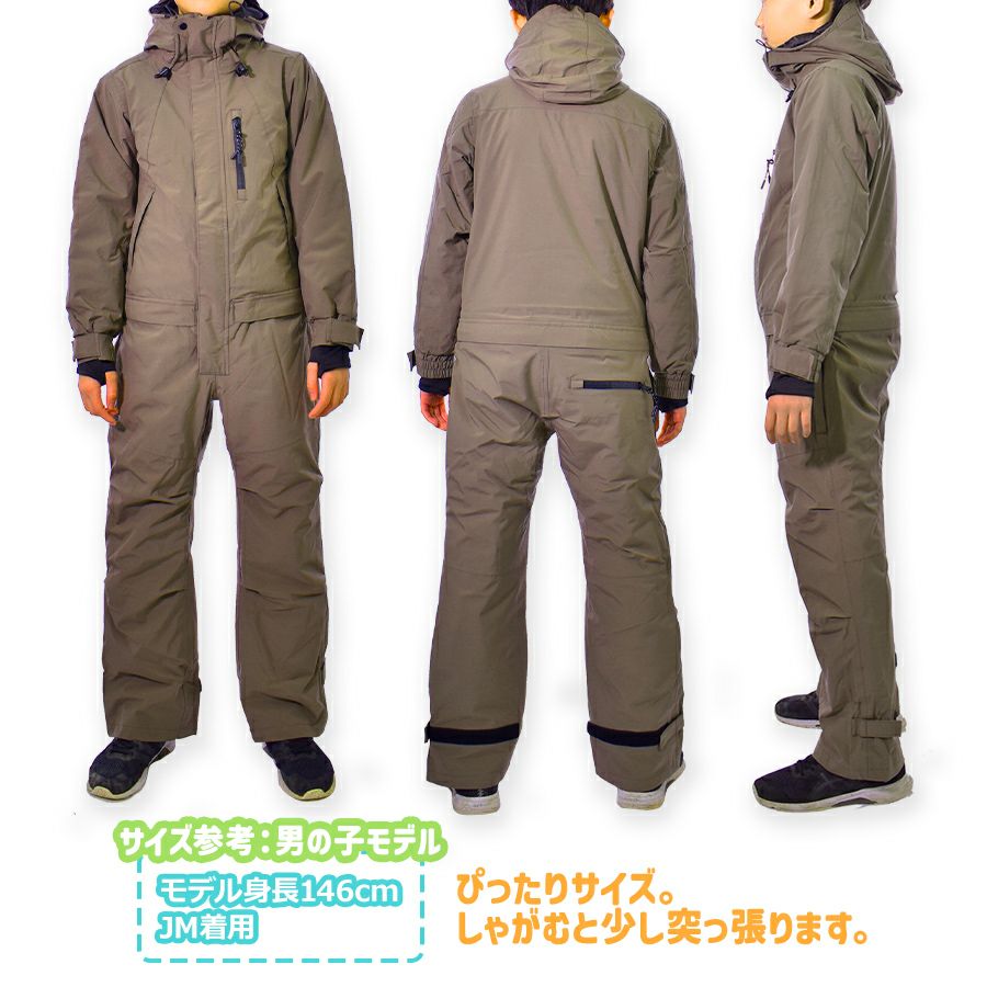 プロノ限定ジュニアサイズ】グレイスエンジニアーズ 防風防水防寒