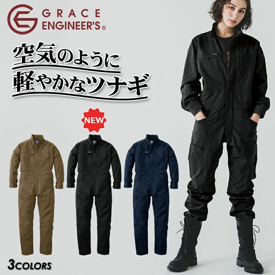 4L】「GRACE ENGINEER'S(グレイスエンジニアーズ)」ライトストレッチ