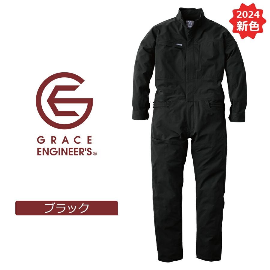 グレイスエンジニアーズ エアストレッチツナギ GE-670 メンズ 作業服