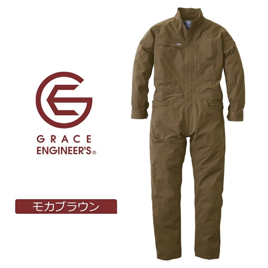 グレイスエンジニアーズ エアストレッチツナギ GE-670 メンズ 作業服