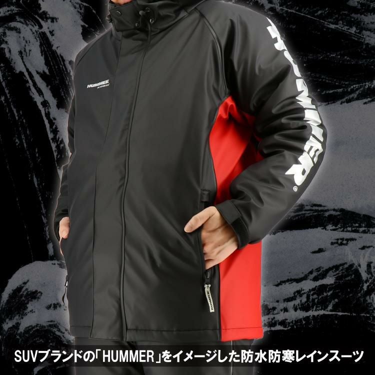 新品、　未使用　　 Hummer イエロー　ハマーブランドのレインウェア　ジャケット　 楽天市場】レインスーツ 上下セット HUMMER 防水防寒レインスーツ HM