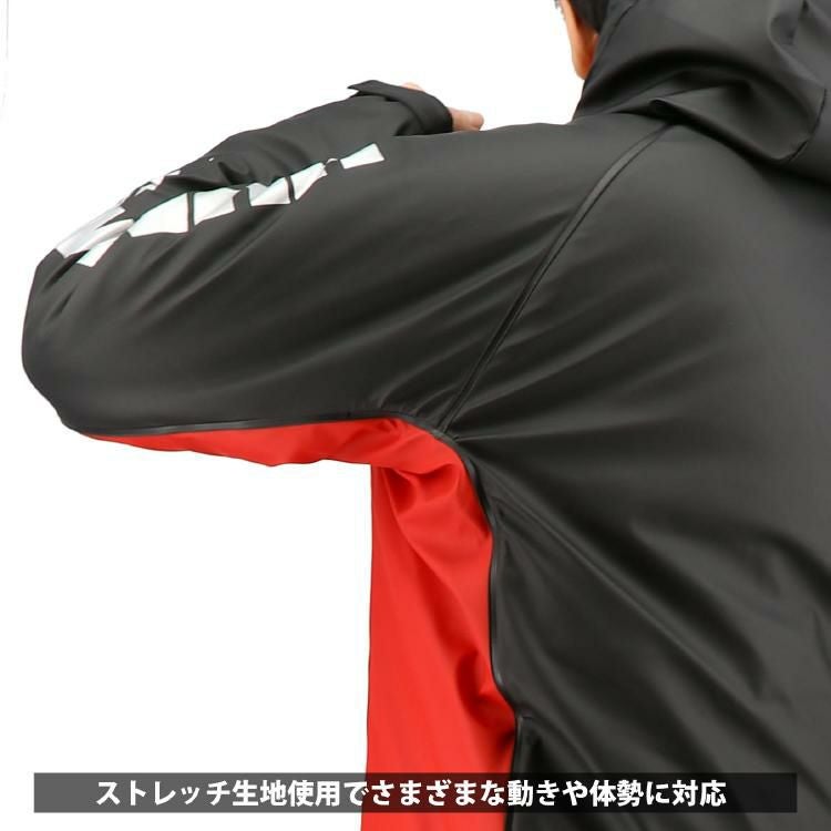 ハマー PUストレッチ防水防寒ブルゾン HM-W2 防寒 作業着 作業服