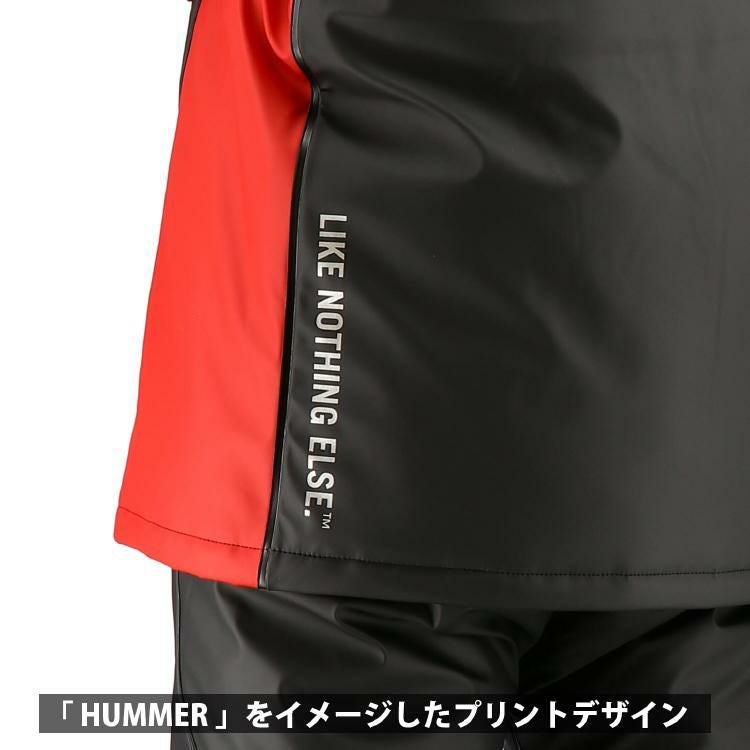 ハマー PUストレッチ防水防寒ブルゾン HM-W2 防寒 作業着 作業服