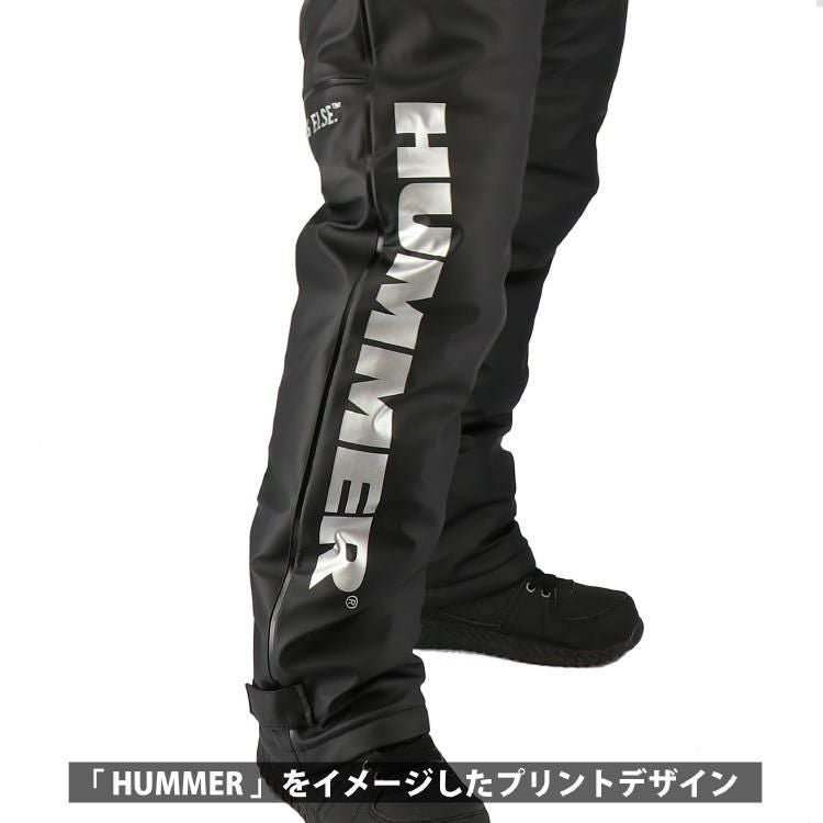 ハマー PUストレッチ防水防寒パンツ HM-W3 防寒 作業着 作業服 ズボン
