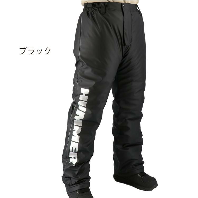 ハマー PUストレッチ防水防寒パンツ HM-W3 防寒 作業着 作業服 ズボン