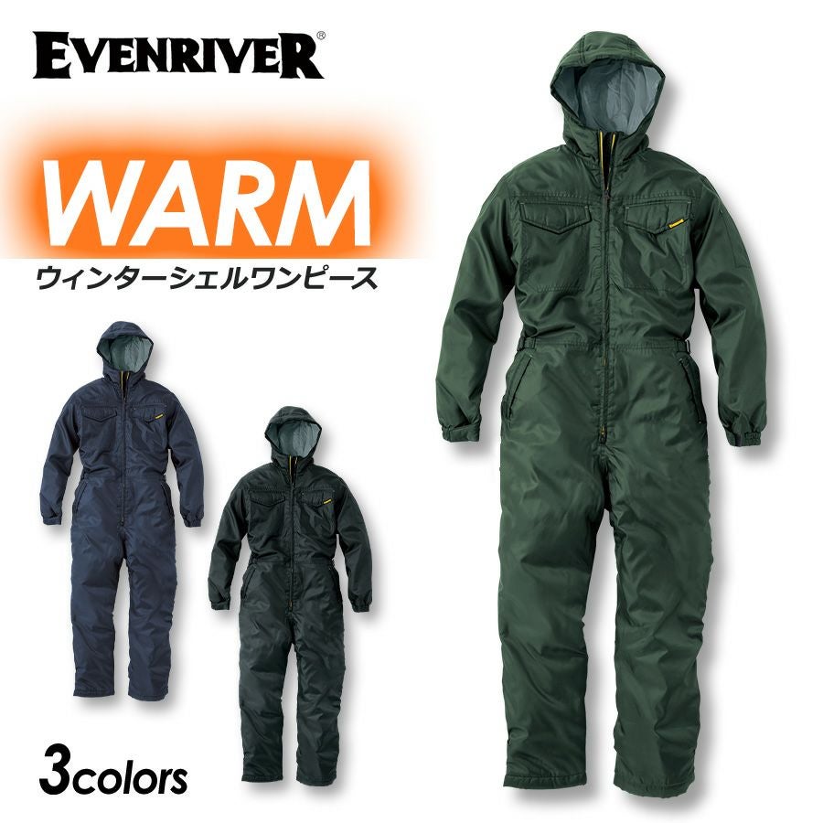 ツナギ・サロペット | プロノ公式オンラインストア