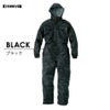 イーブンリバー ウインターシェルワンピース 6930 防寒 冬 つなぎ 中綿 作業着 作業服 メンズ 冬 EVENRIVER プロノ