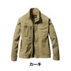 バートル ストレッチコットン ジャケット 681 メンズ ブルゾン 作業服 作業着 綿 BURTLE