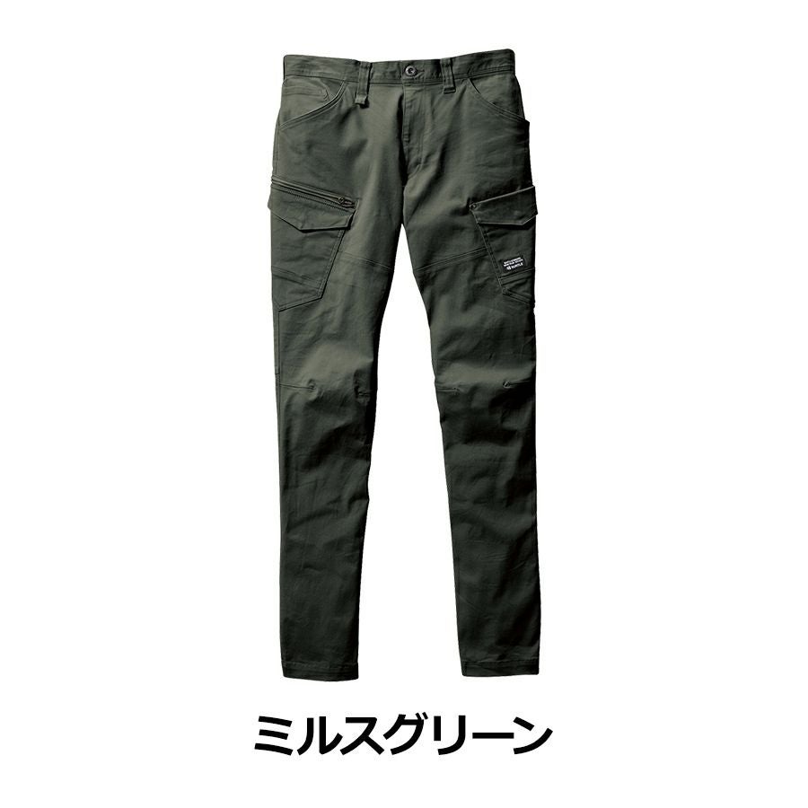バートル ストレッチコットン カーゴパンツ 682 ワークパンツ 綿 作業ズボン メンズ 作業服 作業着 プロノ BURTLE