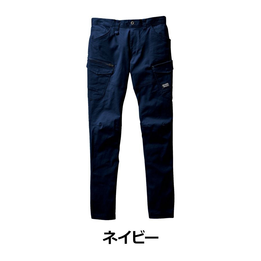 バートル ストレッチコットン カーゴパンツ 682 ワークパンツ 綿 作業