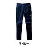 バートル ストレッチコットン カーゴパンツ 682 ワークパンツ 綿 作業ズボン メンズ 作業服 作業着 プロノ BURTLE