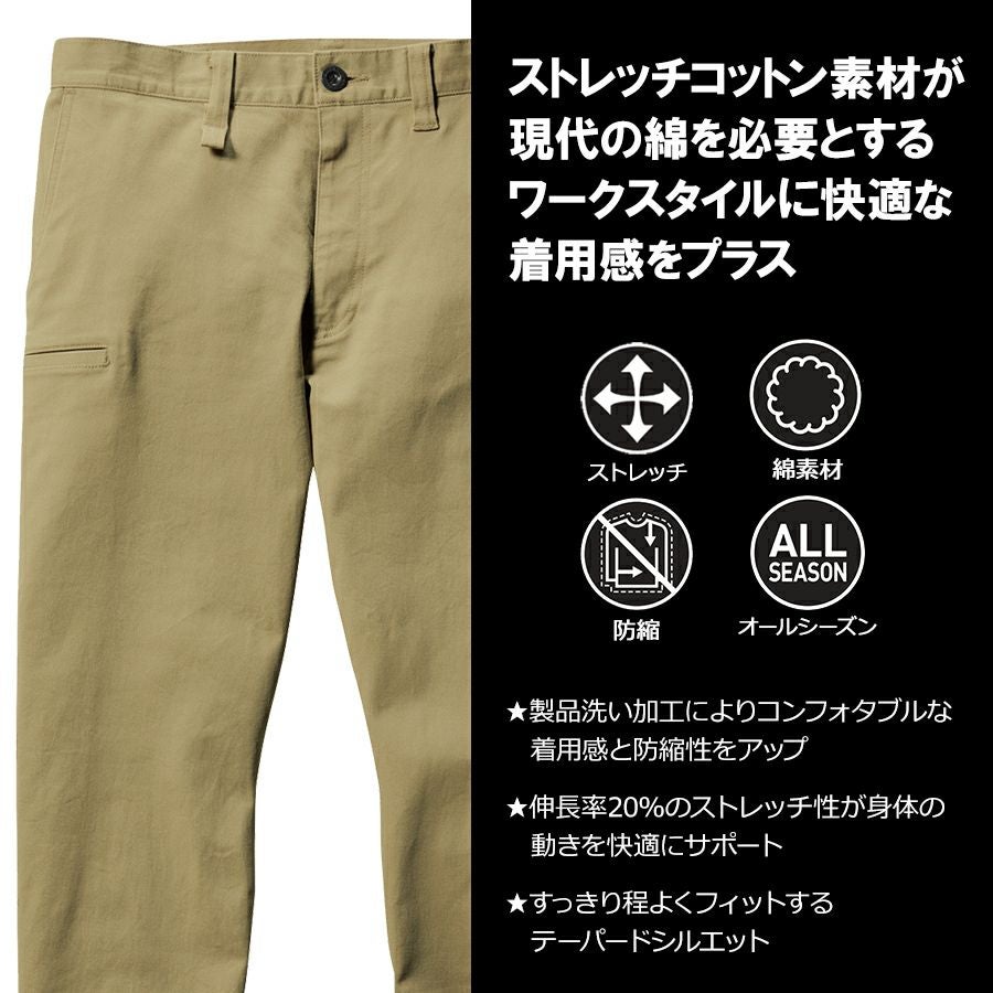 000000004216-02.jpg?size=l&w=
