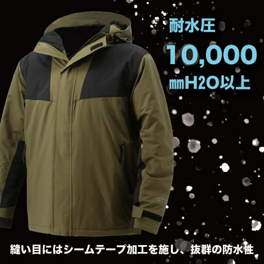モトラスプロ 防水防寒ジャケット MW800 透湿 レインジャケット 作業服 モトラスプロ 防水防寒ジャケット MW800 透湿 レインジャケット 作業服