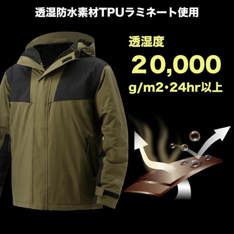 モトラスプロ 防水防寒ジャケット MW800 透湿 レインジャケット 作業服