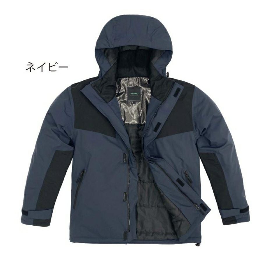 モトラスプロ 防水防寒ジャケット MW800 透湿 レインジャケット 作業服