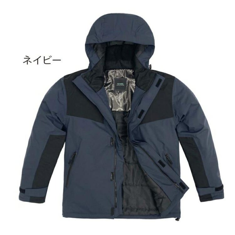 モトラスプロ 防水防寒ジャケット MW800 透湿 レインジャケット 作業服 作業着 アウター ジャンパー 冬 雪 アウトドア 弘進ゴム プロノ