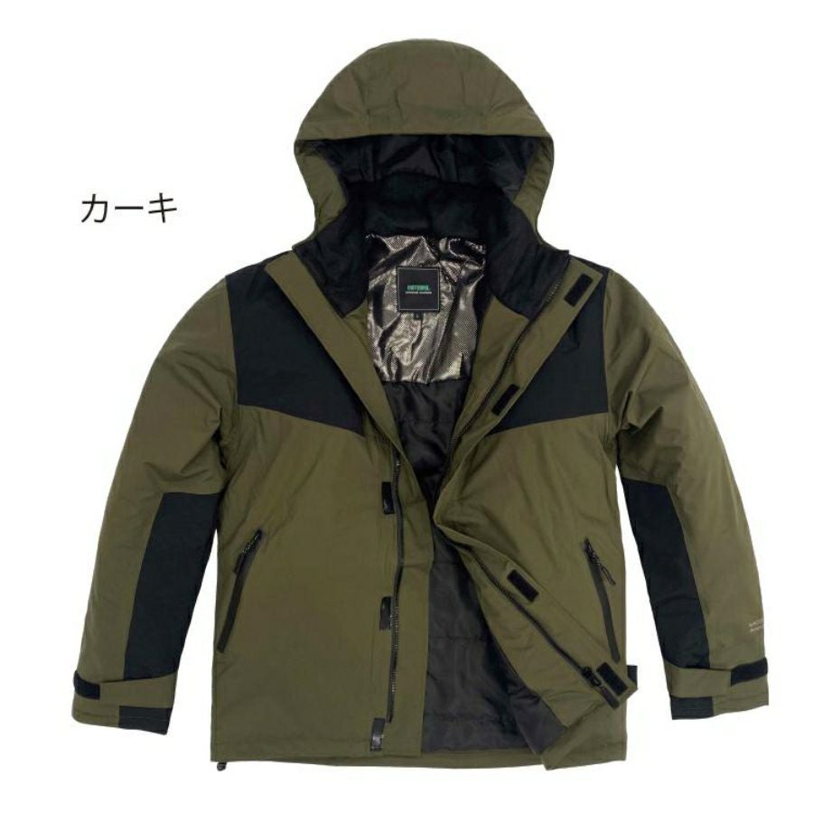モトラスプロ 防水防寒ジャケット MW800 透湿 レインジャケット 作業服