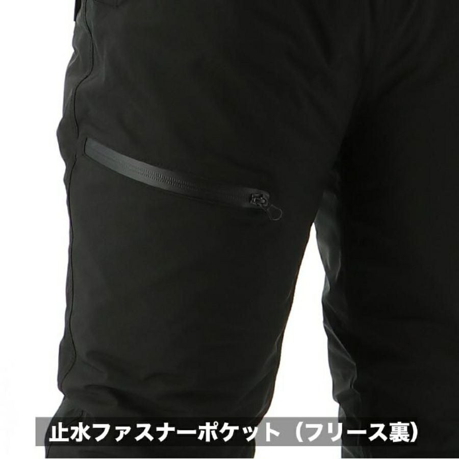 モトラスプロ 防水防寒パンツ MW801 透湿 レインパンツ 作業服 作業着