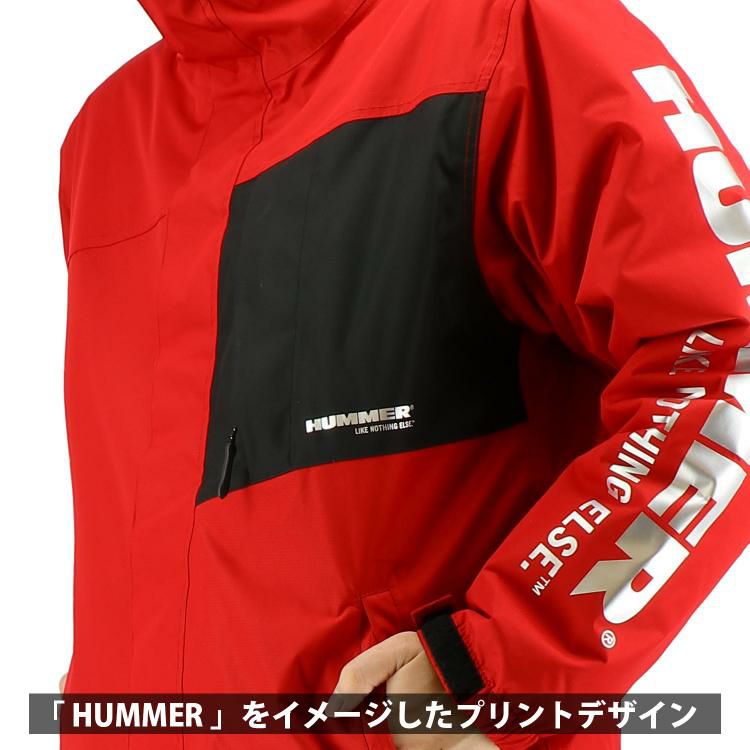 ハマー 防水防寒レインスーツ上下組 HM-W1 メンズ カッパ レインウェア