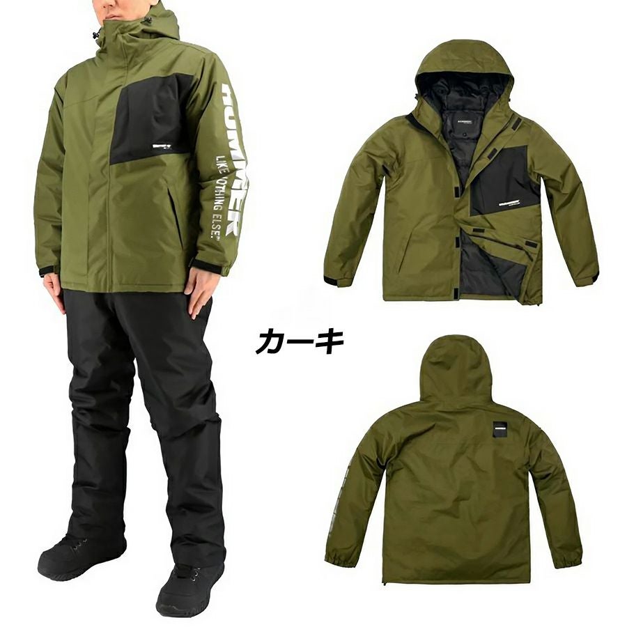 ハマー 防水防寒レインスーツ上下組 HM-W1 メンズ カッパ レインウェア