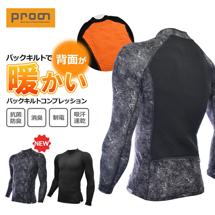 000000004231-01.jpg?size=l&w=