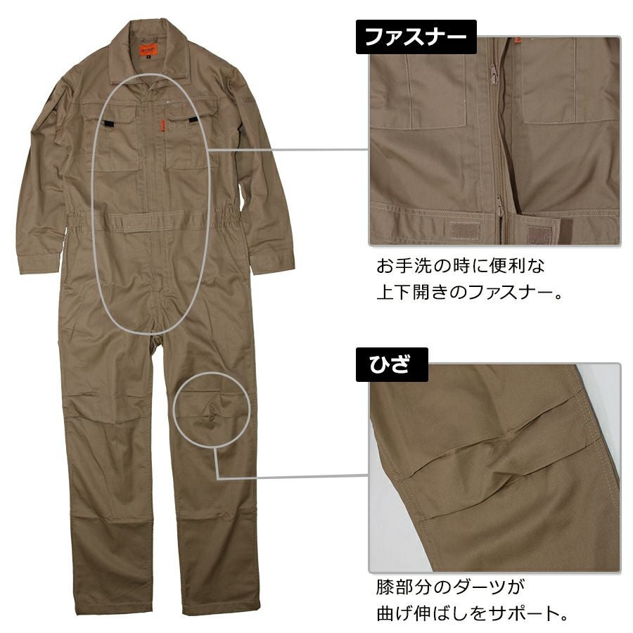 プロノ オリジナル 綿混ツナギ PR-2401 つなぎ オーバーオール