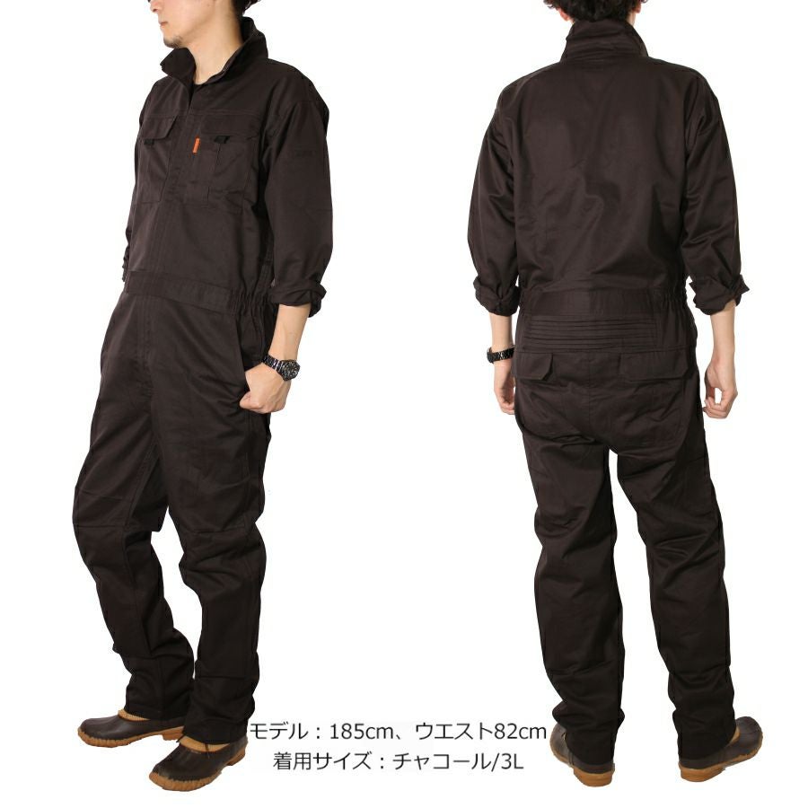 プロノ オリジナル 綿混ツナギ PR-2401 つなぎ オーバーオール