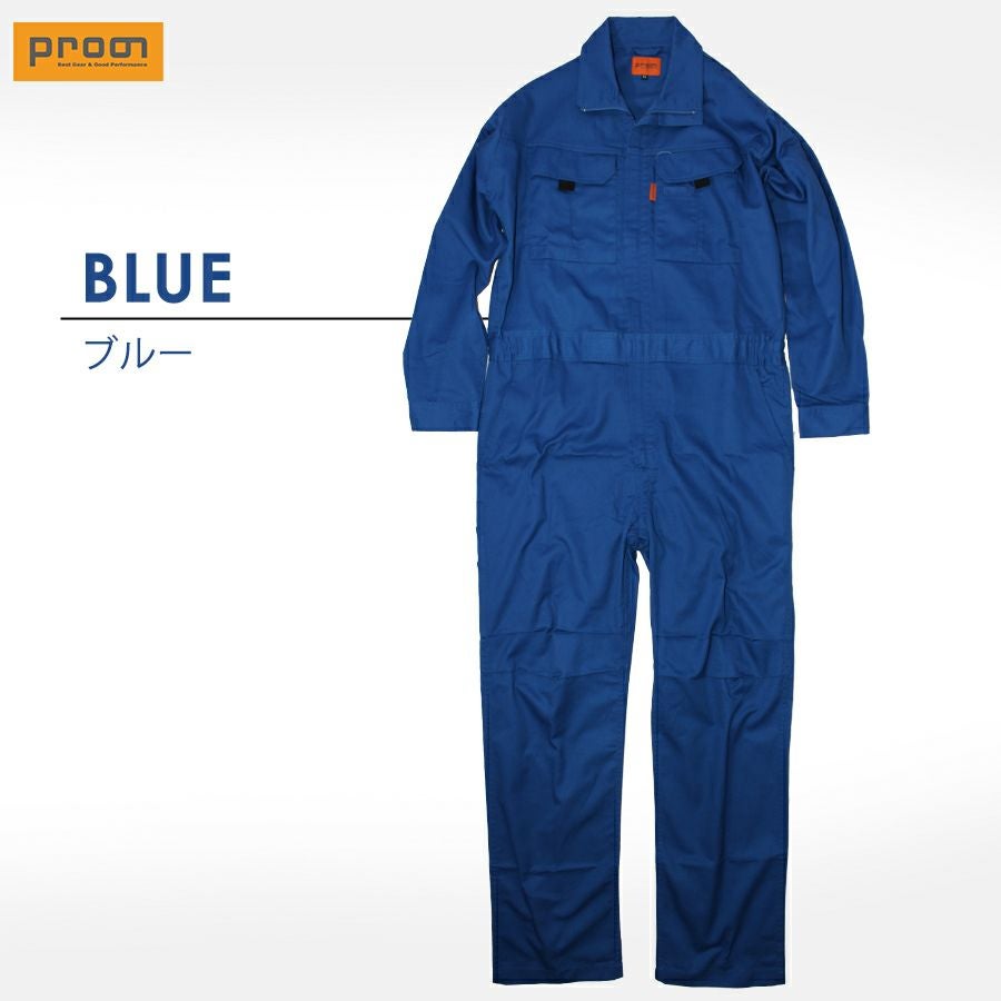 プロノ オリジナル 綿混ツナギ PR-2401 つなぎ オーバーオール オールインワン メンズ 作業服 作業着 メカニック 整備 車 バイク 農業 畑 DIY