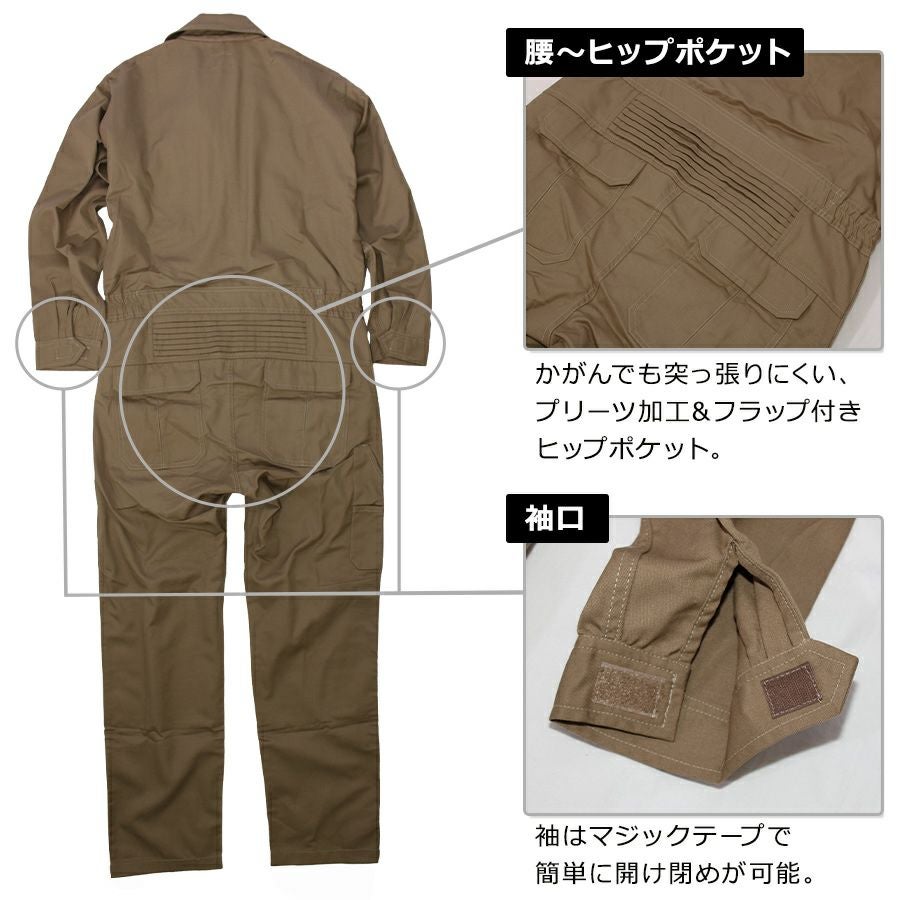 4L-5L プロノ オリジナル 綿混ツナギ PR-2401 つなぎ オーバーオール