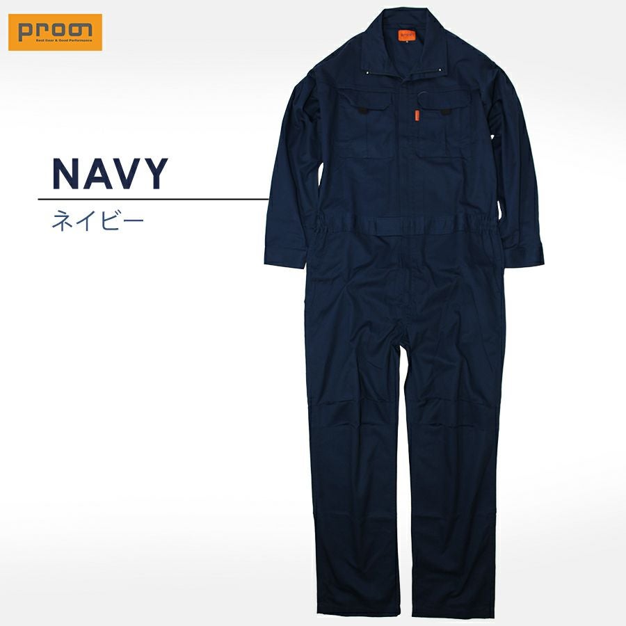 つなぎ★5枚セット★メンズM×5枚★作業用★作業服★オーバーオール★DIY【特価★新品★未使用★送料無料】 Yahoo!オークション - つなぎ 5枚セット フリーMサイズ×5枚 作業用 作