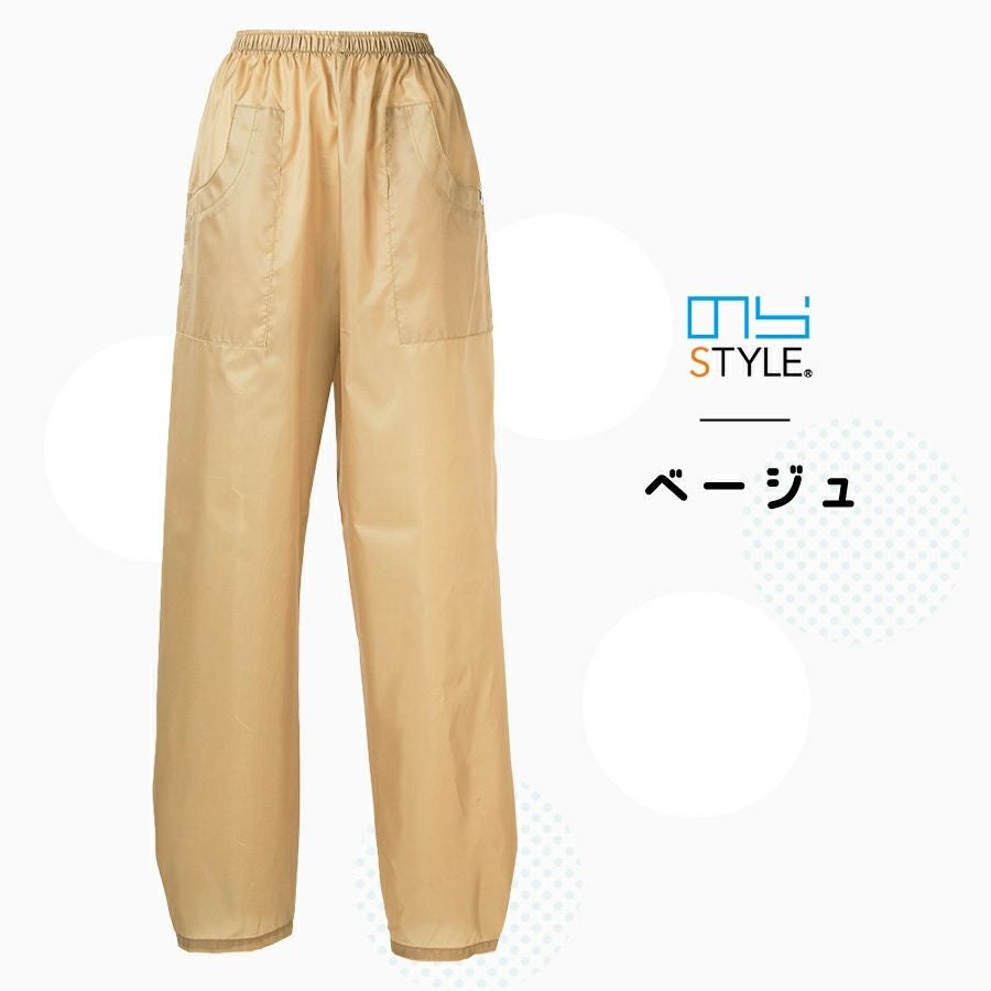 のらSTYLE ヤッケパンツ NS-350 レディース ボトムス もんぺ 農家