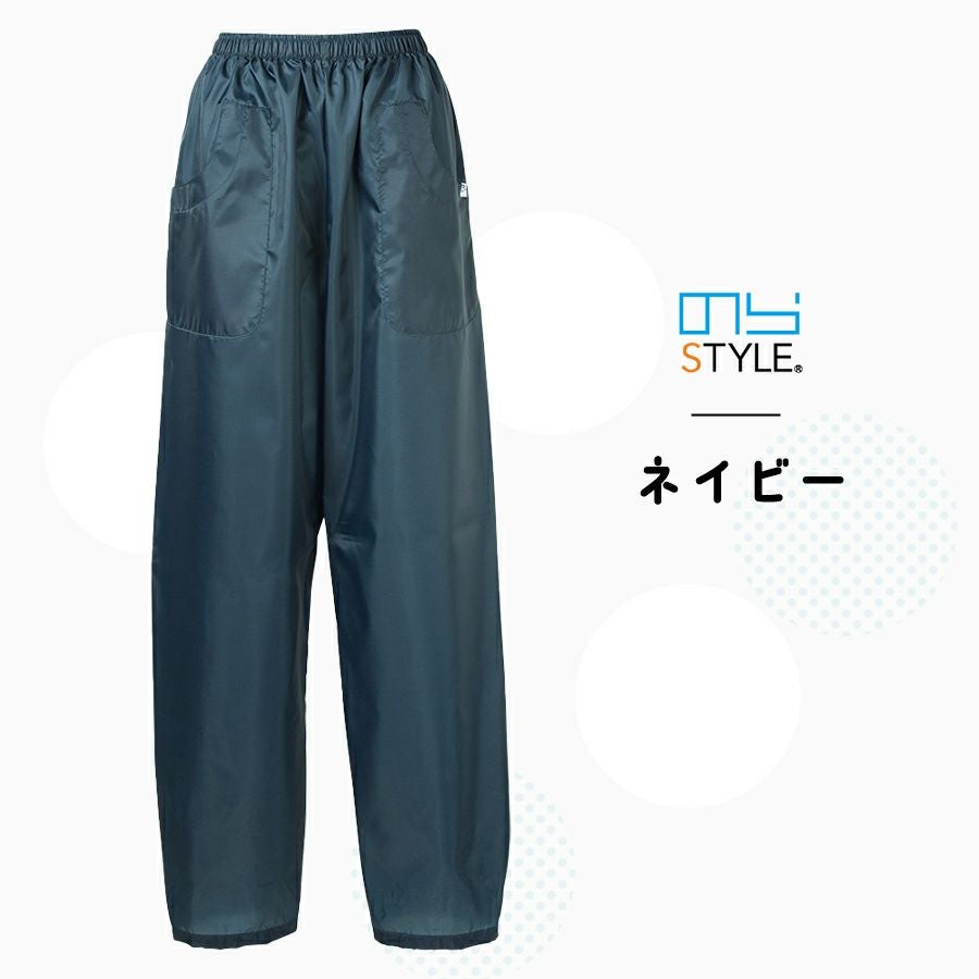 のらSTYLE ヤッケパンツ NS-350 レディース ボトムス もんぺ 農家