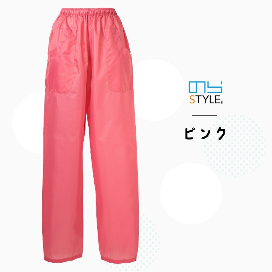 のらSTYLE ヤッケパンツ NS-350 レディース ボトムス もんぺ 農家